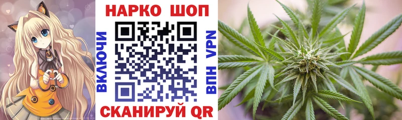 Купить наркоту Большой Камень Alpha PVP Амфетамин ГАШ
