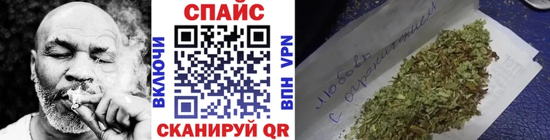 Бутират вода  Большой Камень 