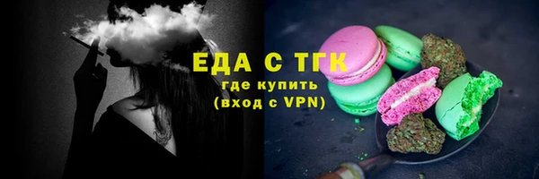 шишки Арсеньев
