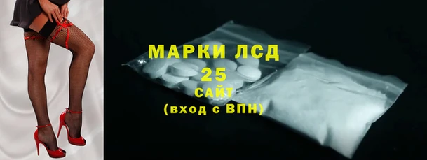 таблы Аркадак