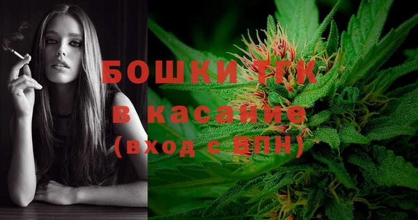 таблы Аркадак