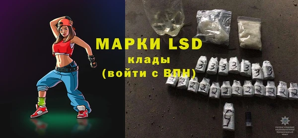 таблы Аркадак