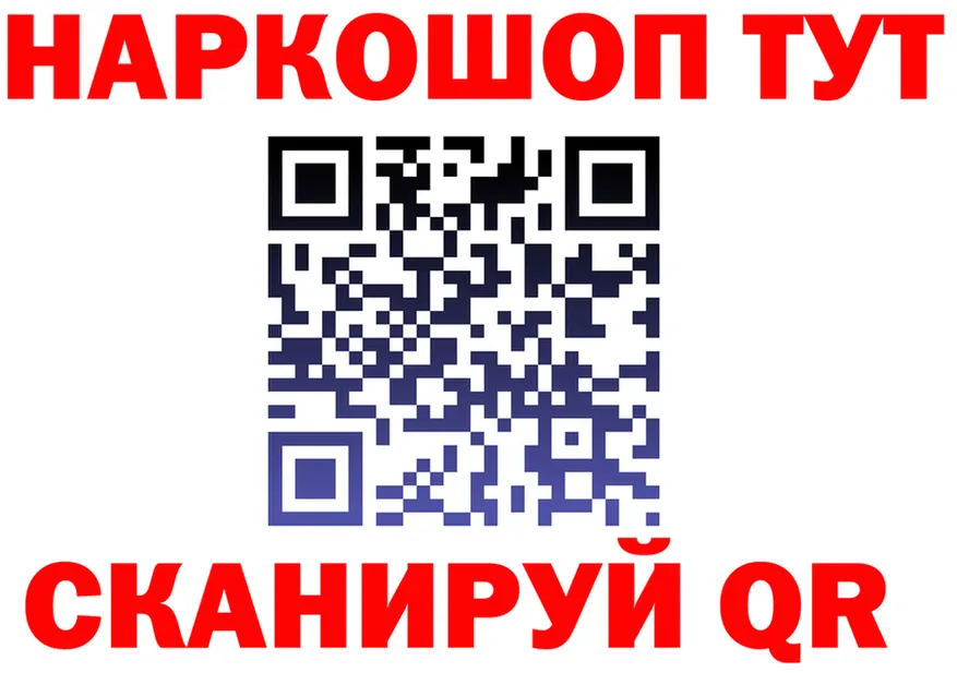 МЕФ VHQ зеркало дарк нет блэк спрут Большой Камень